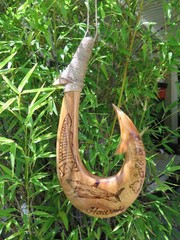 Hawaiian Hand Made Wall Decor Solid Wood Sleek Polynesian Fish Hook Tribal