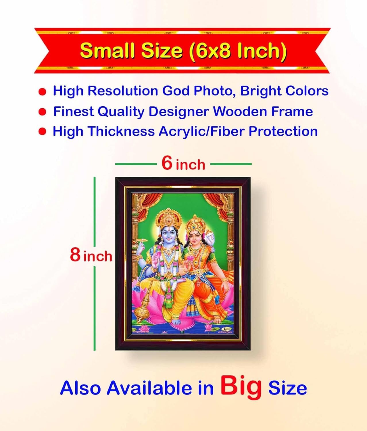 Lord Laxmi Narayan HD Printed Religious Picture With Wooden Frame gallery