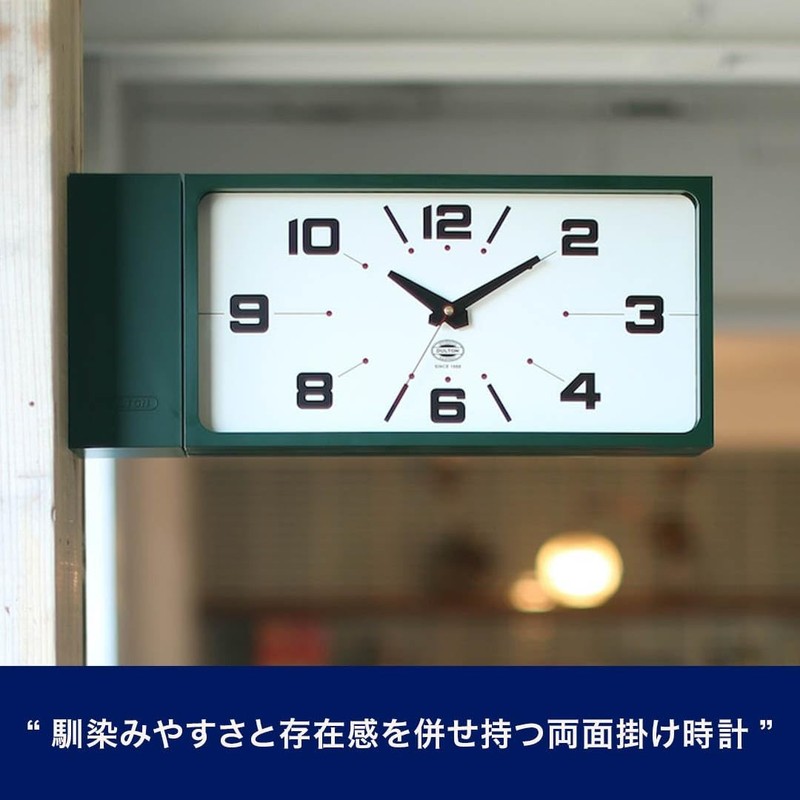 NEW DULTON Double Face Wall Clock Rectangle Green Magnet Type H21-0362DGN JAPAN gallery