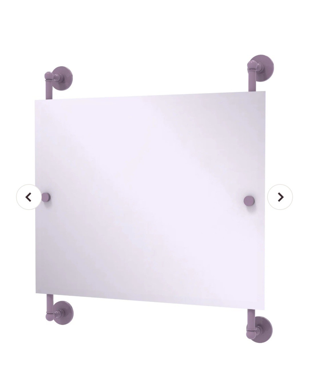Prestige Regal Landscape Rectangular Frameless Rail Mounted Mirror (Lavender) gallery