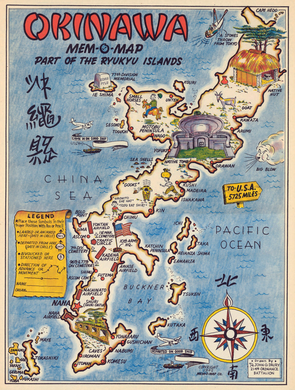 214th Ordnance Battalion Map Okinawa Ryukyu Islands Japan Korea Military WWII gallery